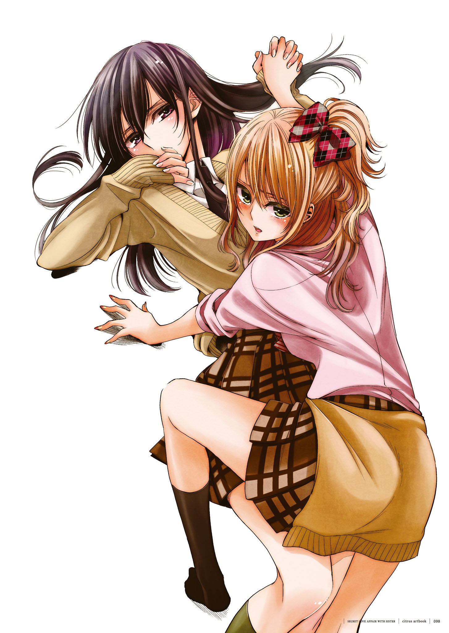 Saburouta Citrus Manga Aihara Mei Aihara Yuzu Citrus Ass Seifuku